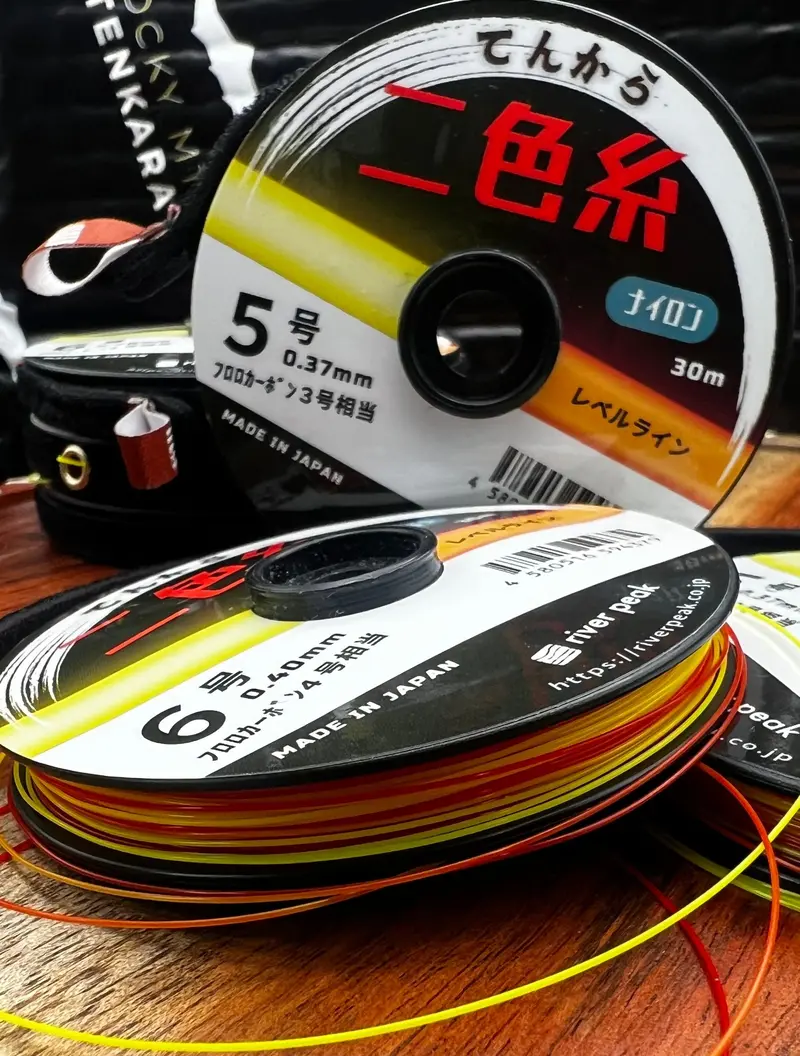 River Peak Two-Tone Level Tenkara Line
